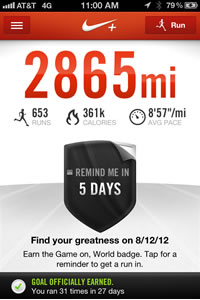app.nike