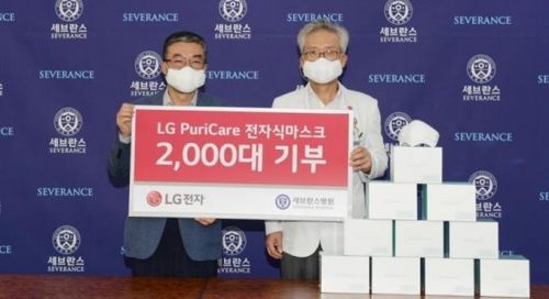 LG Electronics desarrolla máscara purificadora de aire para ayudar a personal médico durante pandemia de COVID-19