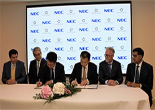 Star Alliance y NEC Corporation firman acuerdo de colaboraci&oacute;n de tecnolog&iacute;a biom&eacute;trica de reconocimiento facial