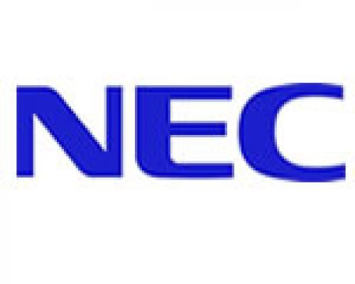 OPINI&Oacute;N :: Reconocimiento facial de NEC mejora la seguridad en los hoteles